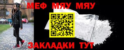 гашиш Заводоуковск