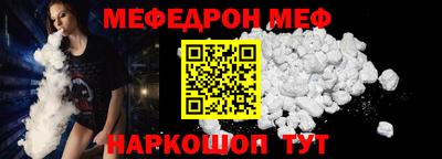 MDMA Premium VHQ Жуковский