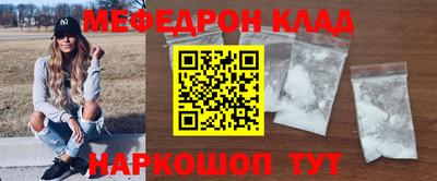 герыч Заволжье